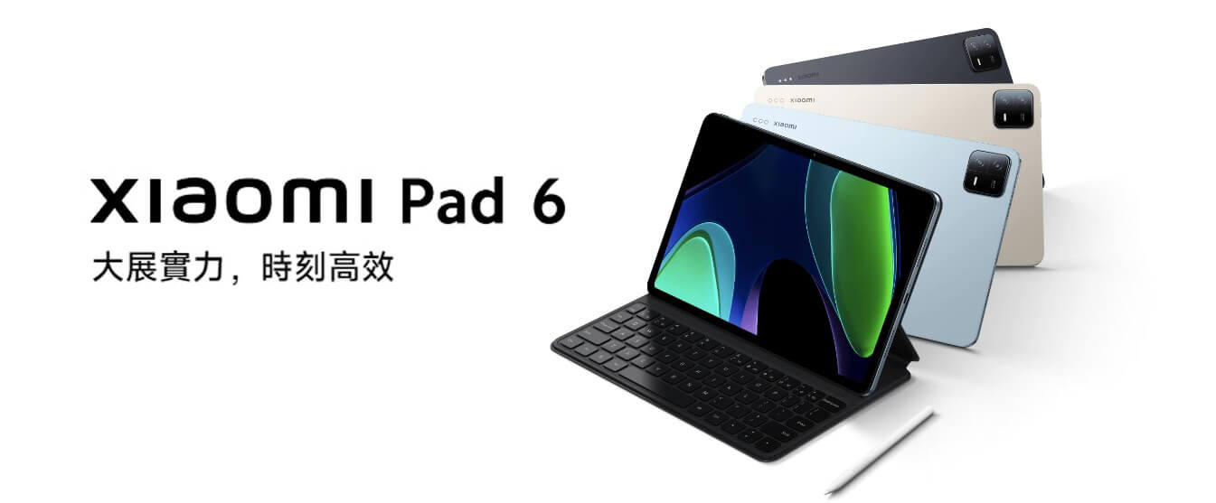 小米Pad 6 (8G/256G)最低價格,規格,跑分,比較及評價|傑昇通信~挑戰手機